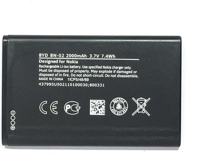 

KIVI BN-02 Battery