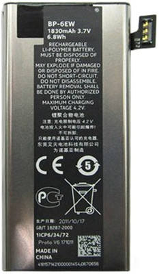 

KIVI BP-6EW Battery