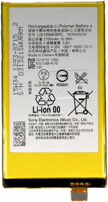 

KIVI E5803 Battery