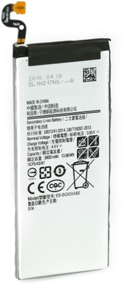 

KIVI SM-G935F Battery