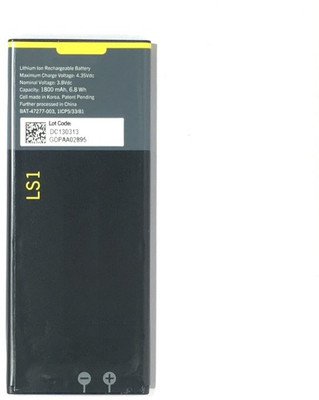 

KIVI LS1-Z10 Battery