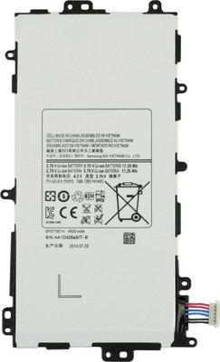 

KIVI SM-N5100 Battery
