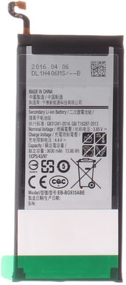 

KIVI SM-G930F Battery