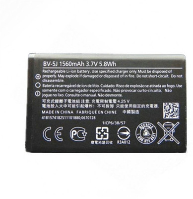 

KIVI BV-5J Battery