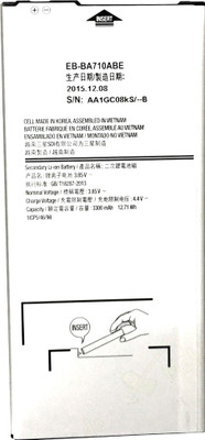 

KIVI SM-A710FD Battery