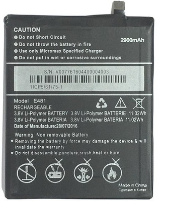 

KIVI E-481 Battery