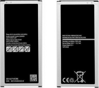 

KIVI Samsung Galaxy J7 2016 [J710F] Battery
