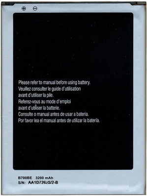 

KIVI SM-I9200 Battery