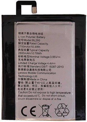 

KIVI BL-260 Battery