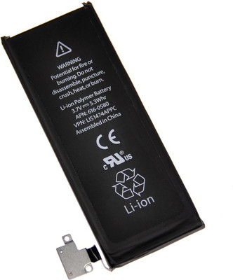 

KIVI A-1387 Battery