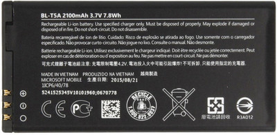 

KIVI BV-T5A Battery