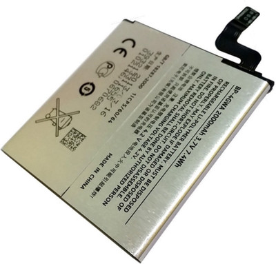 

KIVI BP-4GWA Battery