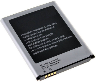 

KIVI SM-I9300 Battery