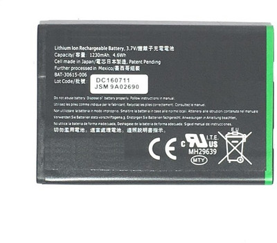 

KIVI JM1-9900 Battery