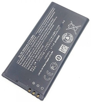 

KIVI BL-5H Battery