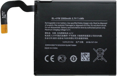 

KIVI BL-4YW Battery