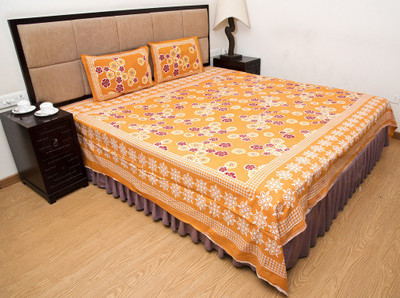 

Halowishes 110 TC Cotton Double Printed Bedsheet(Pack of 1, Yellow)