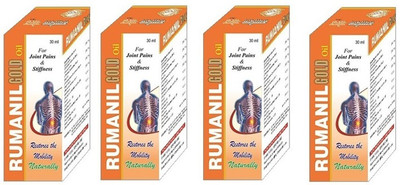 

Dharmani Health & Fitness Co. Rumanil Gold Oil set of 4 oil(90 ml)