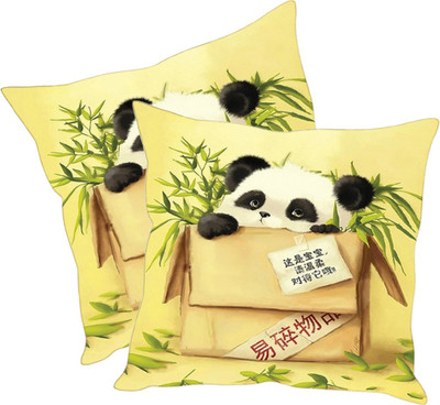 

Sleep Nature's Printed Cushions Cover(Pack of 2, 40.63 cm*40.63 cm, Multicolor)