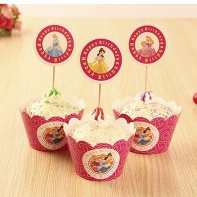 

Funcart Happy Birthday princess cupcake wraps & picks (12pcs/pack) Happy Birthdaty paper Gift Wrapper(Mutlicolor)