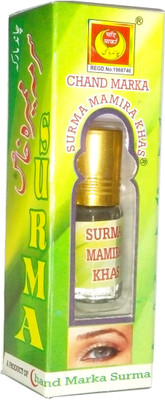 

surma chand marka surma mameera khas(dark grey)