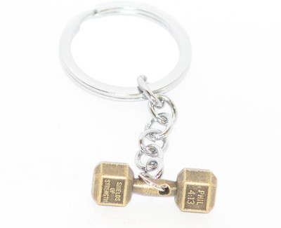 Aura Gym dumbbells Key Chain available at flipkart for Rs.139