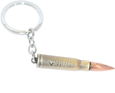 Aura Bullet Key Chain available at flipkart for Rs.129