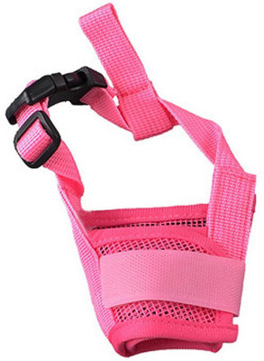 

Futaba Extra Large Other Dog Muzzle(Pink)