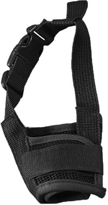 

Futaba Extra Large Other Dog Muzzle(Black)