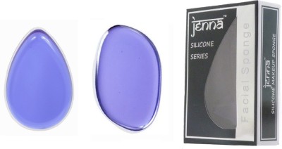 Jenna Silicone Makeup Sponge - Beauty Sponge for Makeup, Concealer and Foundation – Make Up Applicator for Cosmetic Blending (PurpleLeaf PurpleDrop)