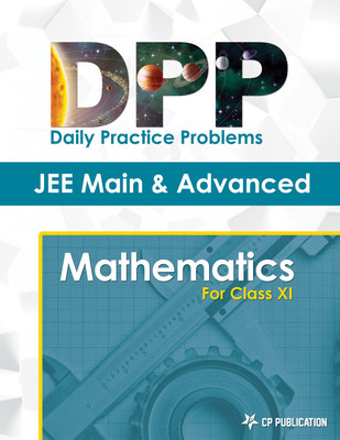 JEE Advanced Maths - Daily Practice Problem (DPP) Sheets For Class XI By Career Point Kota(Paperback, Career Point Ltd.)