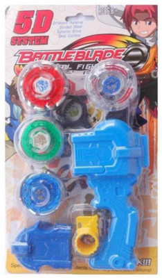 

vbenterprise Latest Multicolour BeyBlade(Multicolor)
