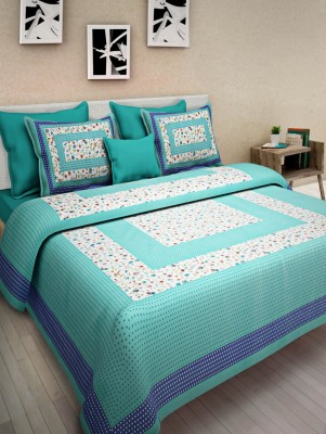 Bombay Spreads 120 TC Cotton Double Printed Flat Bedsheet(Pack of 1, Sea Green)