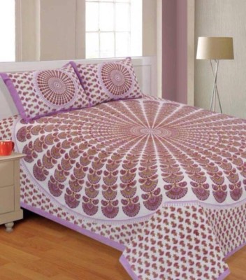 Original Labour 200 TC Cotton Double Geometric Flat Bedsheet(Pack of 1, Multicolor)