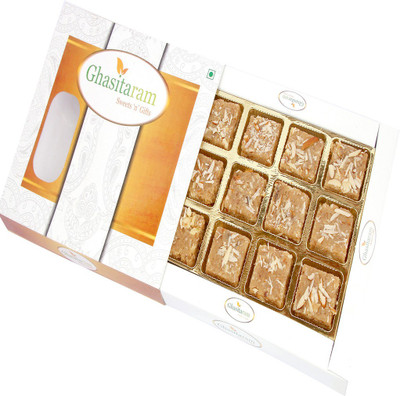 

Ghasitaram Gifts Anjeer Chewy Delights in White Box Chocolate Fudges(300 g)