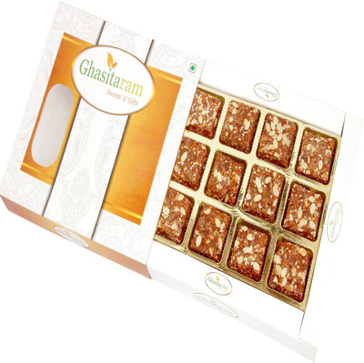 

Ghasitaram Gifts Sugarfree Healthy Energy Cereal/ Seeds Khajoor Bites Chocolate Fudges(300 g)