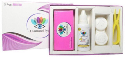 

Diamond Eye DARK HAZEL Half-yearly Contact Lens(-2.00, Dark Hazel, Pack of 2)