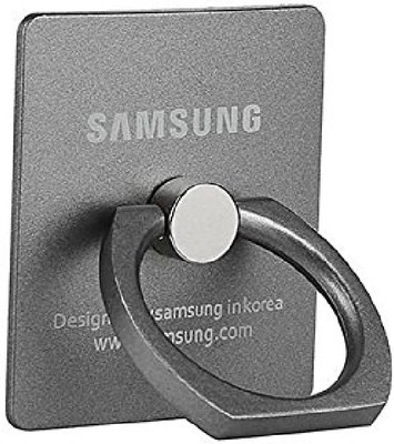 

Power SAM-EZ172 Grey Mobile Holder