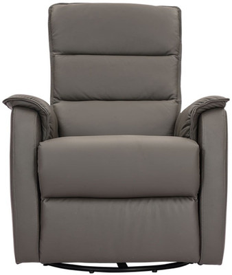

Durian Leather Manual Swivel & Rocker Recliners(Finish Color - Grey)