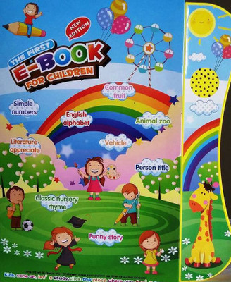 

Amayra Toy Educational Learning Battery Operated ElectronicThe First E-Book For Childrens