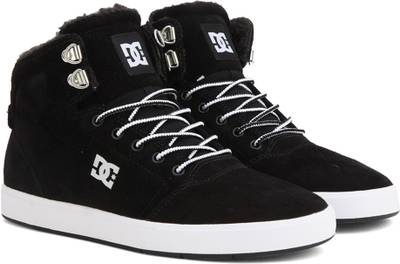DC Sneakers