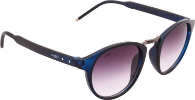 

Amour Round, Over-sized Sunglasses(Blue