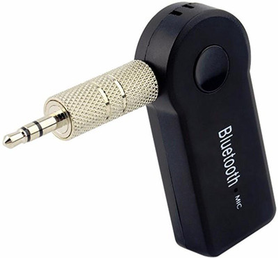 Bt aux receiver deals