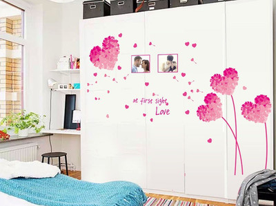 

Oren Empower Pink Love Heart Decorative Wall Sticker(96 cm X cm 125, Pink)