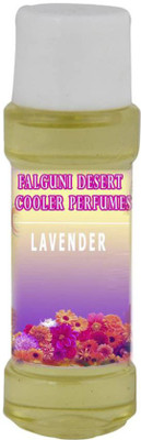 

Jawahar Flowerish Diffuser(25 ml)