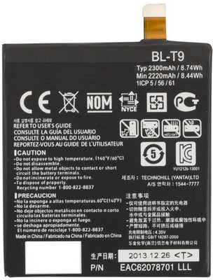 

KIVI D-821 Battery