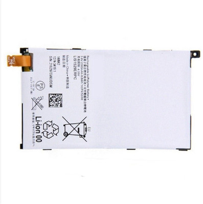 

KIVI Mobile Battery For Xperia Z1 Mini