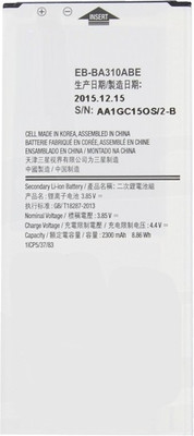 

KIVI Mobile Battery For Galaxy A3 2016