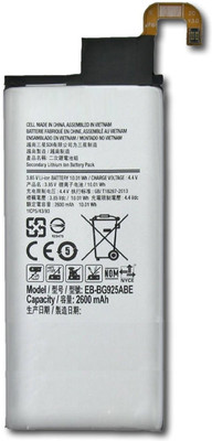 

KIVI Mobile Battery For Galaxy S6 Edge
