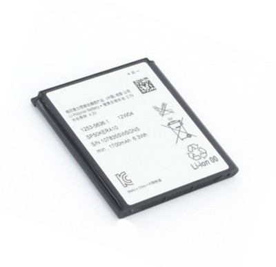 

KIVI Mobile Battery For Xperia S Lt26i